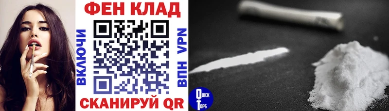 Купить  Лыткарино  АМФЕТАМИН Розовый 