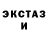 Метадон мёд Gushchenko