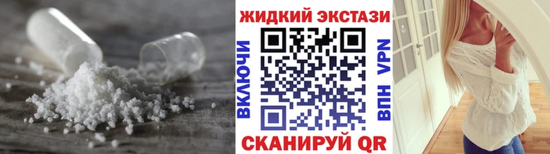 Купить где  Лыткарино  Бутират 99% 