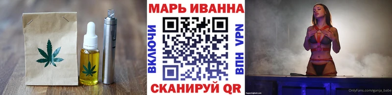 Canna-Cookies конопля Купить Лыткарино