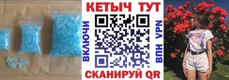 КЕТАМИН ketamine  Купить закладки  Лыткарино 