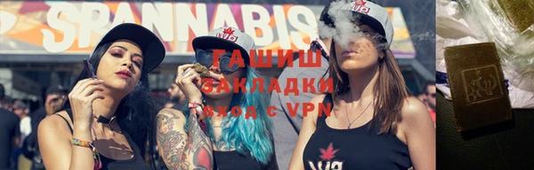 кокаин колумбия Гусь-Хрустальный