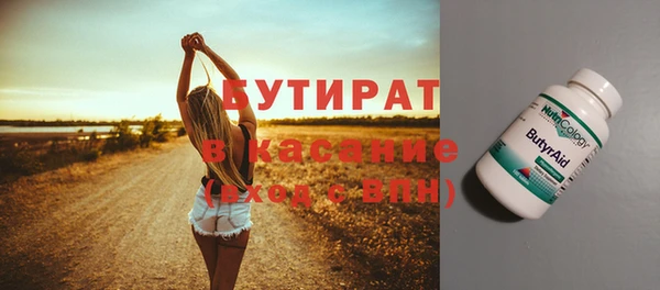 кокаин колумбия Гусь-Хрустальный