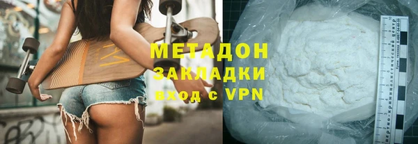 прущие крисы Гусев