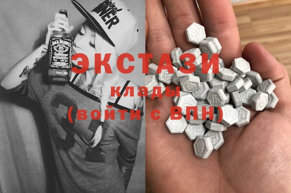 прущие крисы Гусев