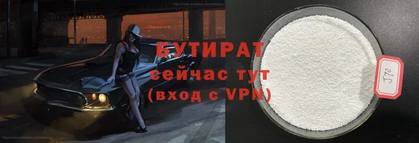 кокаин колумбия Гусь-Хрустальный