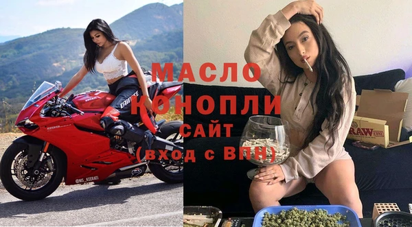 кокаин колумбия Гусь-Хрустальный