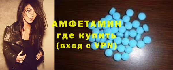 прущие крисы Гусев