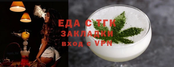 прущие крисы Гусев