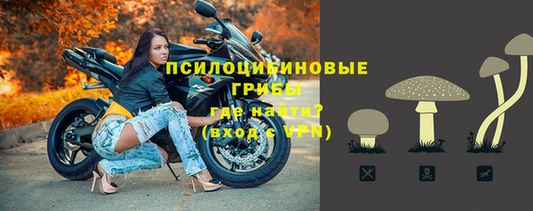 кокаин колумбия Гусь-Хрустальный
