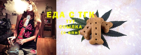 прущие крисы Гусев