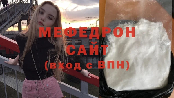 прущие крисы Гусев
