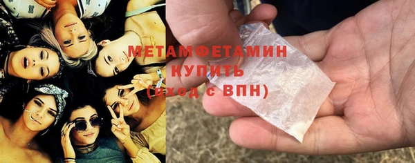 прущие крисы Гусев