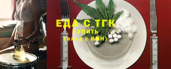 кокаин колумбия Гусь-Хрустальный