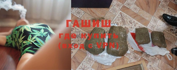 прущие крисы Гусев