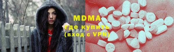прущие крисы Гусев