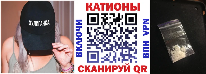 Купить где  Лыткарино  Мефедрон 4 MMC 