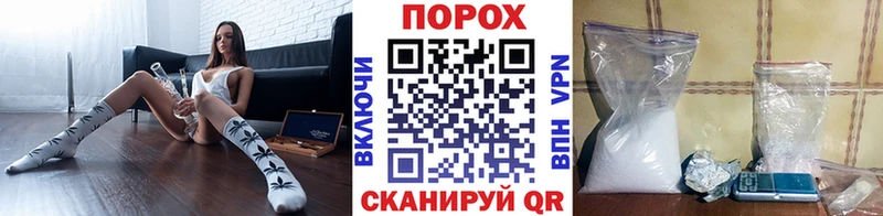 Метамфетамин винт  Купить закладки  Лыткарино 