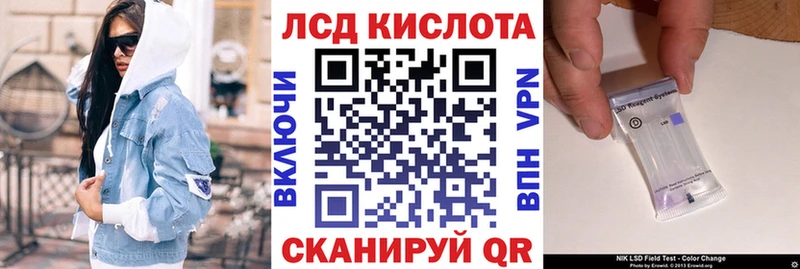 Купить закладки  Лыткарино  Марки N-bome 1,8мг 