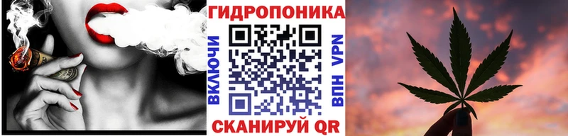 Купить  Лыткарино  Каннабис THC 21% 